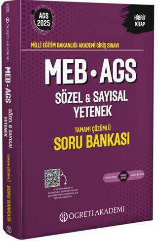 2025 MEB-AGS Soru Bankası Tamamı Çözümlü Sözel-Sayısal Yetenek - 1