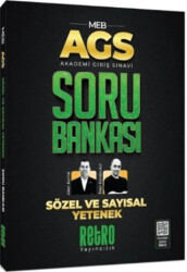 2025 MEB AGS Sözel ve Sayısal Yetenek Soru Bankası - 1