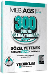 2025 MEB AGS Sözel Yetenek 300 Soruda Tamamı Video Çözümlü Genel Tekrar Kampı - 1