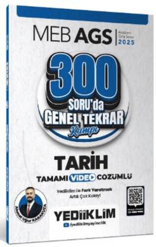2025 MEB AGS Tarih 300 Soruda Tamamı Video Çözümlü Genel Tekrar Kampı - 1