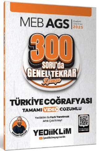 2025 MEB AGS Türkiye Coğrafyası 300 Soruda Tamamı Video Çözümlü Genel Tekrar Kampı - 1