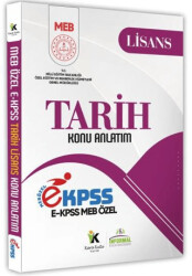 2025 MEB Özel EKPSS Lisans Tarih Konu Anlatımı Kitabı - 1