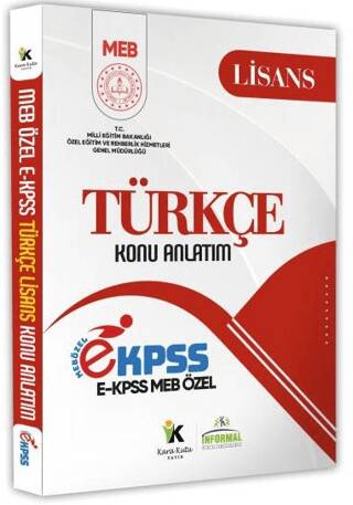 2025 MEB Özel EKPSS Lisans Türkçe Konu Anlatımı Kitabı - 1