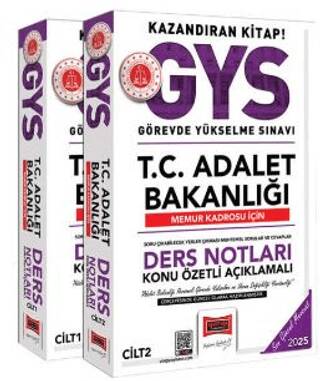 2025 T.C Adalet Bakanlığı Memur Kadrosu İçin Ders Notları 2 Cilt - 1