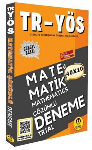 2025 TR YÖS Matematik 40X10 Çözümlü Deneme - 1