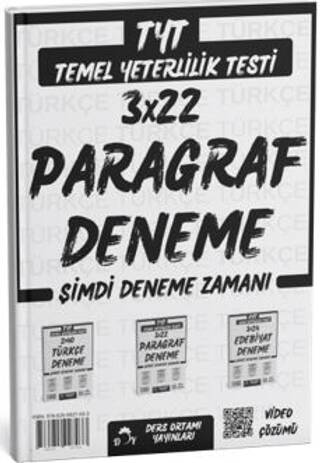 2025 TYT Paragraf 3 Deneme Tamamı Video Çözümlü - 1