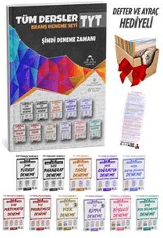 2025 TYT Tüm Dersler 11 Fasikül 73 Deneme Sınavı Seti + Defter Hediyeli - 1