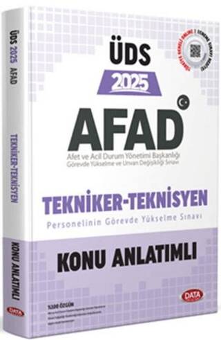 2025 ÜDS AFAD Tekniker Teknisyen Konu Anlatımlı - 1