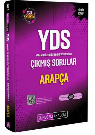 2025 YDS Arapça Çıkmış Sorular - 1