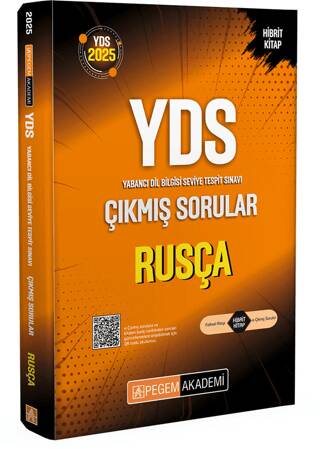 2025 YDS Rusça Çıkmış Sorular - 1