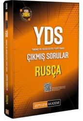 2025 YDS Rusça Çıkmış Sorular - Pegem Akademi Yayıncılık