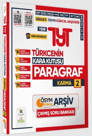 2025 YKS-TYT Türkçenin Kara Kutusu Paragraf 2 Karma Çıkmış Soru Bankası Konu Özetli Video-PDF Çözümlü - 1