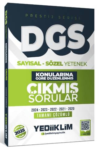 2026 DGS Prestij Serisi Sayısal Sözel Yetenek Konularına Göre Düzenlenmiş Tamamı Çözümlü Çıkmış Sorular - 1
