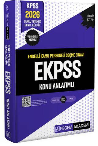 2026 E-KPSS Engelli Kamu Personeli Seçme Sınavı Konu Anlatımlı - 1