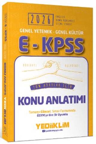 2026 E - KPSS Genel Yetenek Genel Kültür Tüm Adaylar İçin Konu Anlatımı - 1