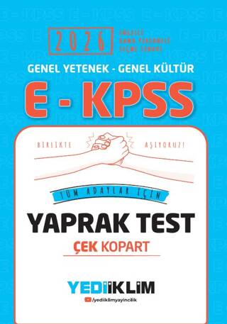 2026 E-KPSS GY-K Tüm Adaylar İçin Çek Kopart Yaprak Test - 1