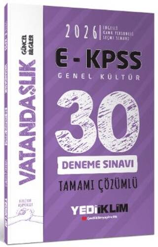 2026 E - KPSS Tüm Adaylar İçin Genel Kültür Vatandaşlık Tamamı Çözümlü 30 Deneme Sınavı - 1