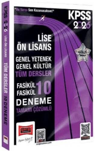 2026 KPSS GK-GY Lise Ön Lisans Tüm Dersler Fasikül Fasikül Tamamı Çözümlü 10 Deneme - 1