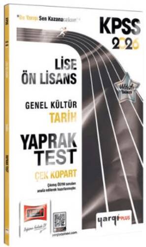 2026 KPSS Lise-Ön Lisans Genel Kültür Tarih Çek Kopart Yaprak Test - 1