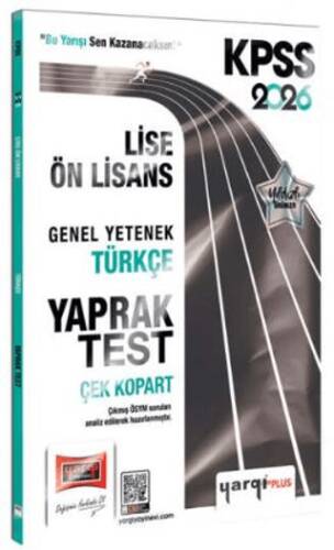 2026 KPSS Lise-Ön Lisans Genel Yetenek Türkçe Çek Kopart Yaprak Test - 1