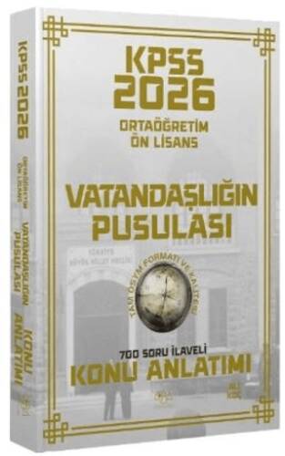 2026 KPSS Lise Ortaöğretim Ön Lisans Vatandaşlık Vatandaşlığın Pusulası Konu Anlatımı - 1
