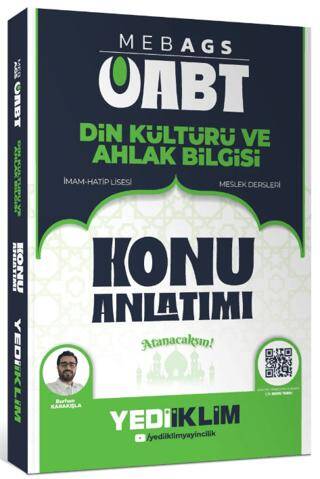 2026 MEB AGS ÖABT Din Kültürü ve Ahlak Bilgisi Konu Anlatımı - 1