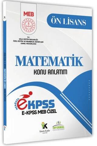 2026 MEB Özel EKPSS Ön Lisans - Ortaöğretim Matematik Konu Anlatım Kitabı - 1
