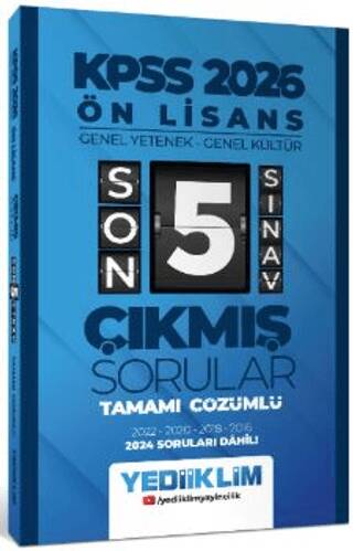 2026 Ön Lisans Genel Yetenek - Genel Kültür Tamamı Çözümlü Son 5 Sınav Çıkmış Sorular 2024 Soruları Dahil - 1