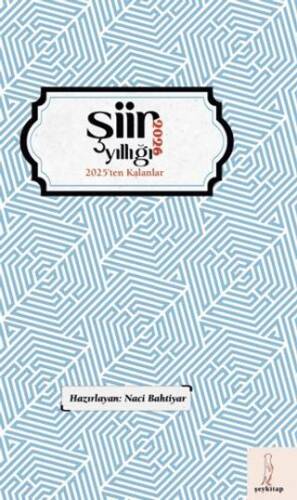 2026 Şiir Yıllığı - 1