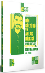 2026 TYT-AYT Din Kültürü ve Ahlak Bilgisi Ders Notları ve Tamamı Video Çözümlü Soru Bankası - Benim Hocam Yayınları