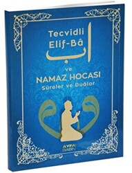 204 Tecvidli Elifba Ve Namaz Hocası Hanefi - Orta Boy - 1