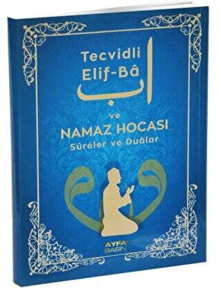 204 Tecvidli Elifba Ve Namaz Hocası Hanefi - Orta Boy - 1