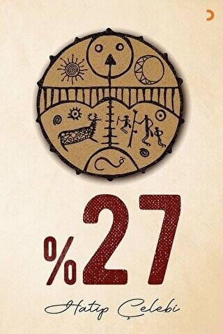 %27 - 1