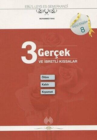 3 Gerçek ve İbretli Kıssalar: Ölüm Kabir Kıyamet - 1