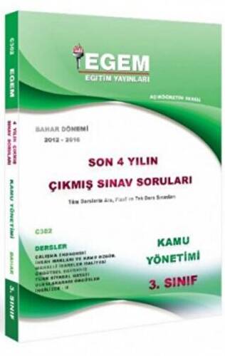 3. Sınıf 6. Yarıyıl Kamu Yönetimi Son 5 Yılın Çıkmış Sınav Soruları - 1