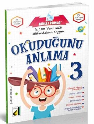3. Sınıf Akıllı Damla Okuduğunu Anlama - 1