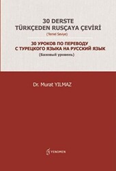 30 Derste Türkçeden Rusçaya Çeviri Temel Seviye - 1