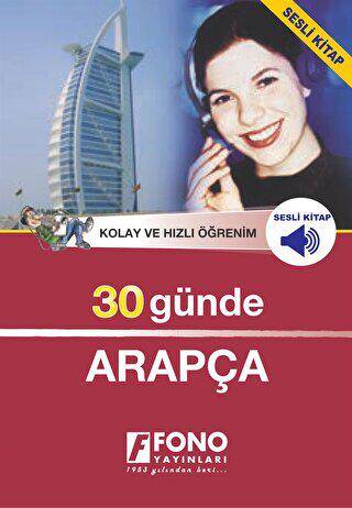 30 Günde Arapça kitap + 3 CD - 1