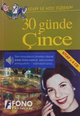 30 Günde Çince Seslendirmeli - 1