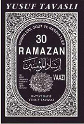 30 Ramazan Vaazı B09 - 1