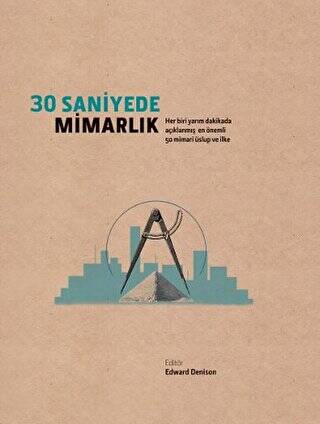 30 Saniyede Mimarlık - 1