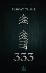 333 - 1