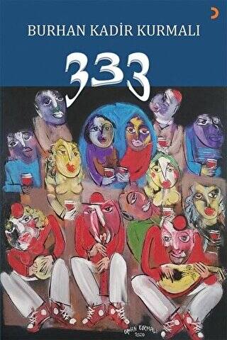333 - 1