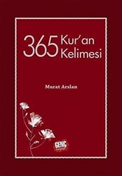 365 Kur`an Kelimesi - 1