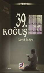 39. Koğuş - 1