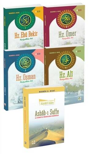 4 Büyük Halife ve Ashabı Suffe 5 Kitap - 1