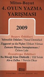 4. Oyun Yazma Yarışması 2009 - 1