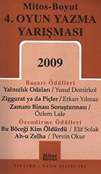 4. Oyun Yazma Yarışması 2009 - 1