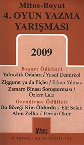 4. Oyun Yazma Yarışması 2009 - 1