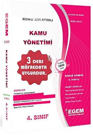 4. Sınıf 8. Yarıyıl Konu Anlatımlı Kamu Yönetimi - Kod 4412 - 1